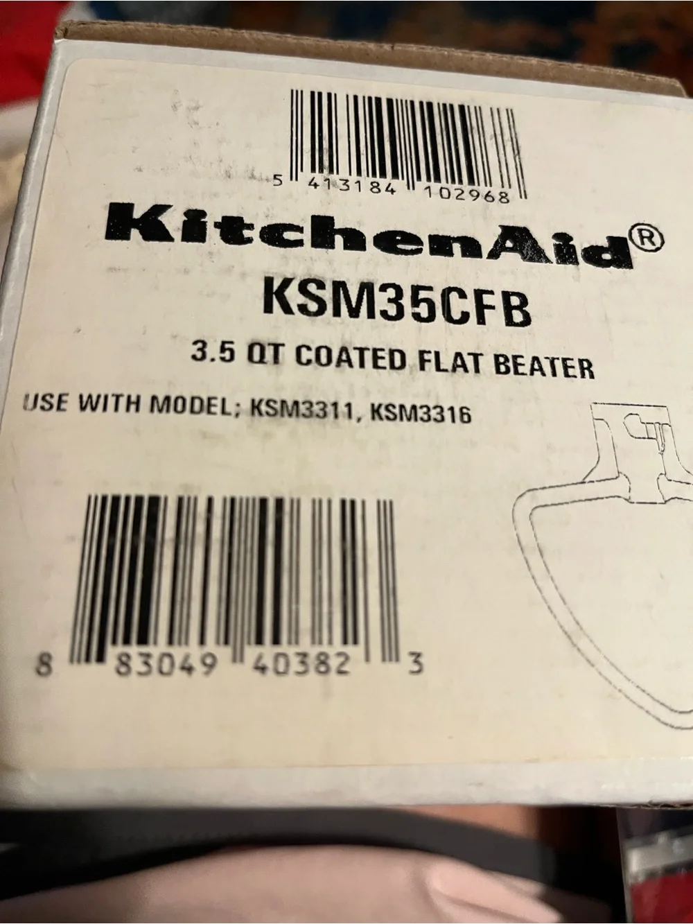 KitchenAid White Flat Beater Mixer Attachment